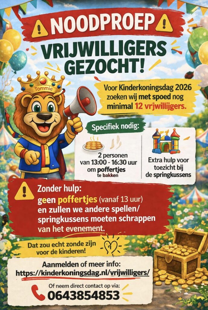 Vrijwilligers gezocht
